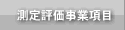 ]ƍ