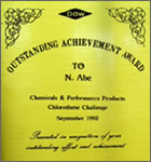 OUTSTANDING ACHIEVEMENT AWARD