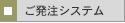 VXe
